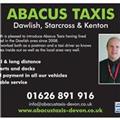 Abacus Ad